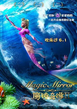 快播色