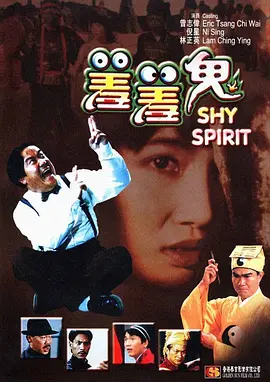 快播色